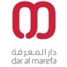 Dar Al Marefa 